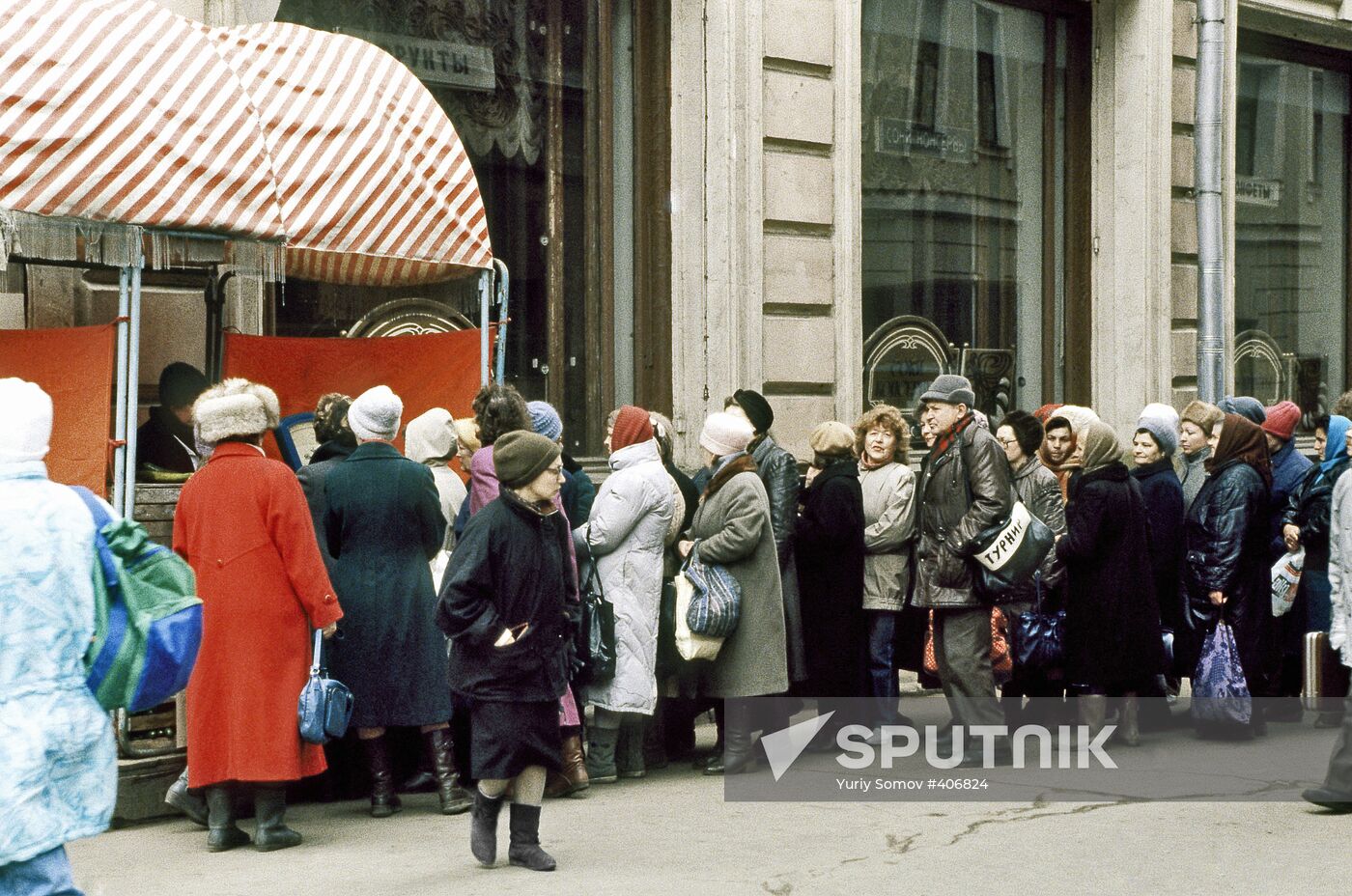 Food lines in Moscow in 1991