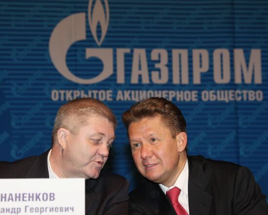 Annual meeting of Gazprom shareholders