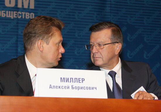 Annual meeting of Gazprom shareholders
