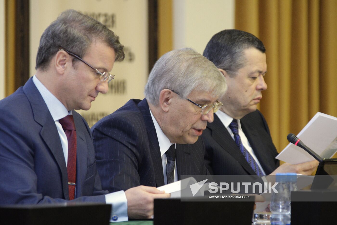 Annual meeting of Sberbank shareholders