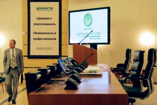 Annual meeting of Sberbank shareholders