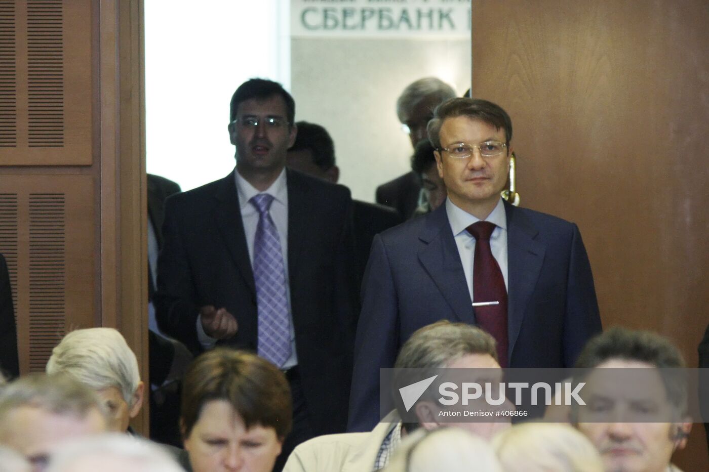 Annual meeting of Sberbank shareholders