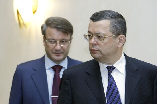 German Gref and Georgy Luntovsky