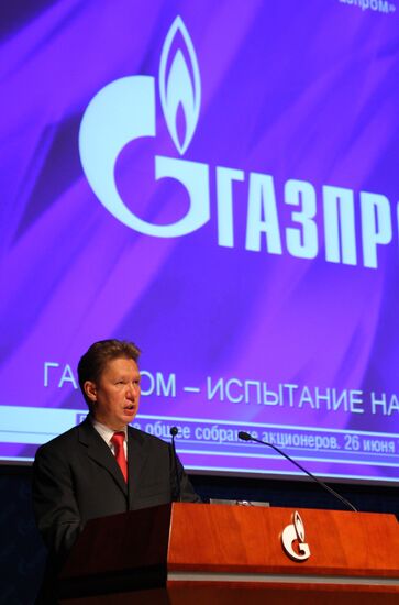 Annual meeting of Gazprom shareholders