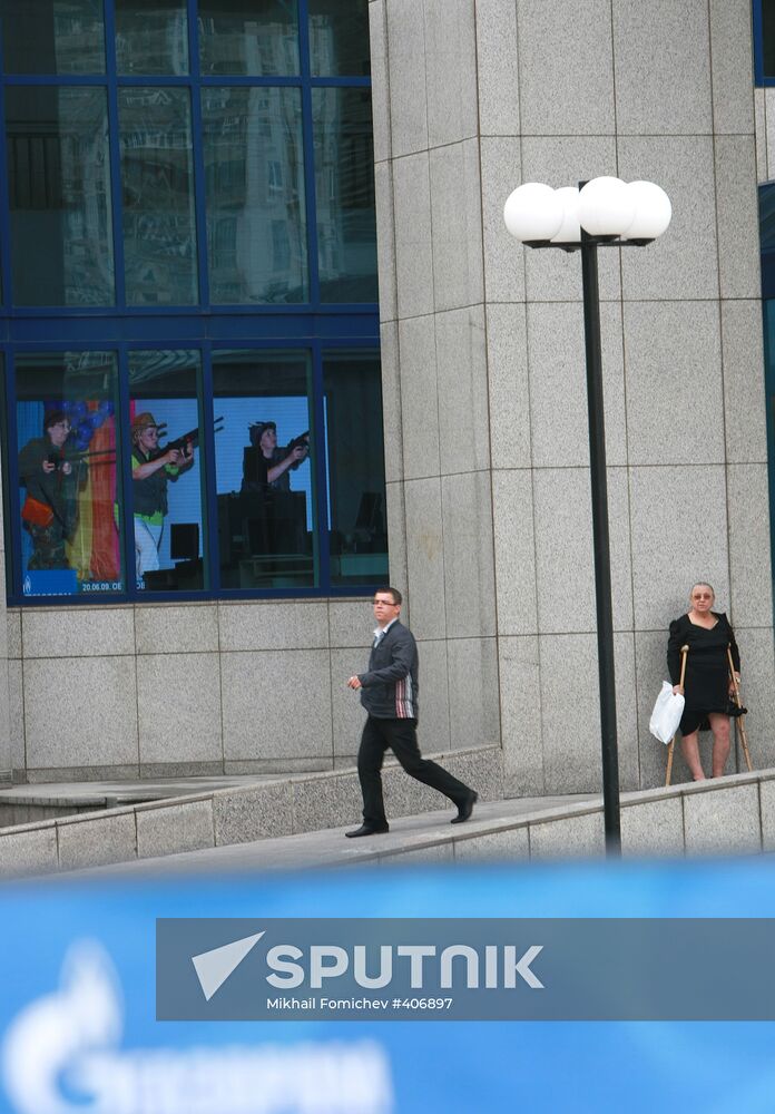 Annual meeting of Gazprom shareholders