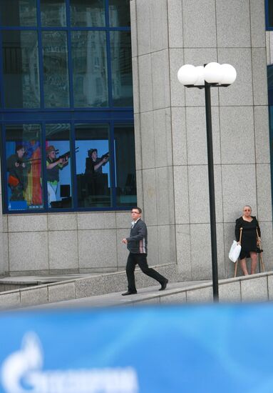 Annual meeting of Gazprom shareholders