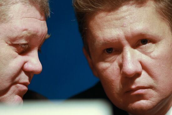 Annual meeting of Gazprom shareholders