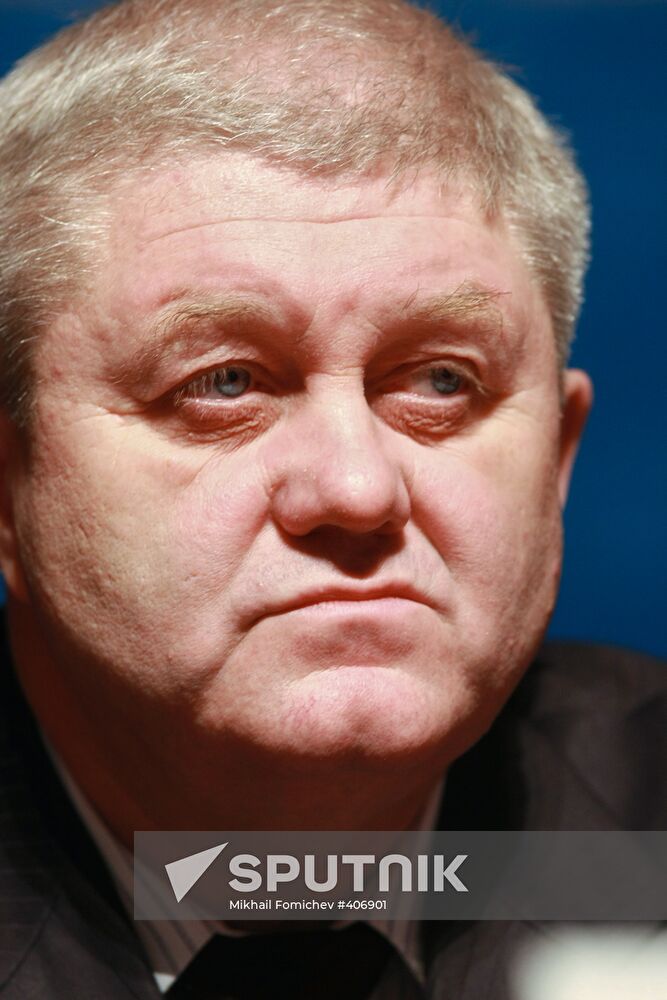 Annual meeting of Gazprom shareholders