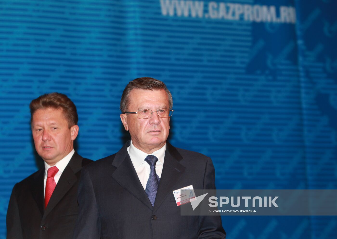 Annual meeting of Gazprom shareholders