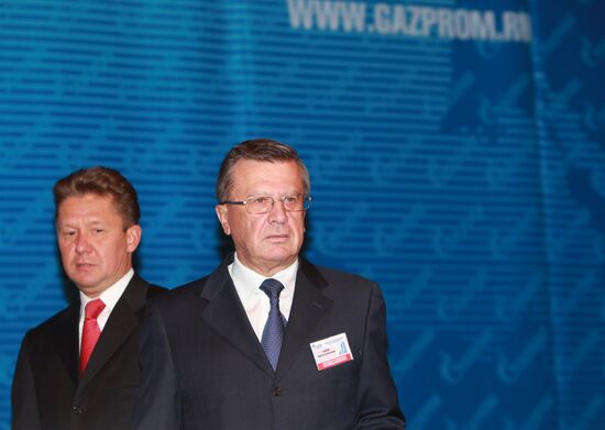 Annual meeting of Gazprom shareholders