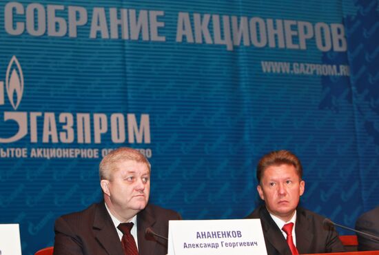 Annual meeting of Gazprom shareholders