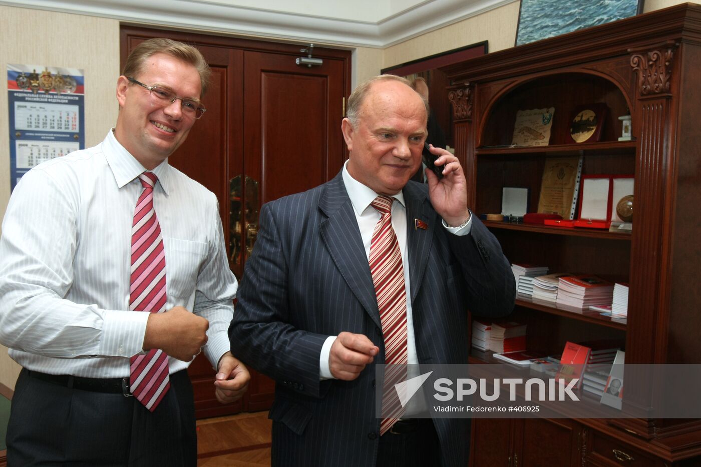 Gennady Zyuganov celebrating his birthday