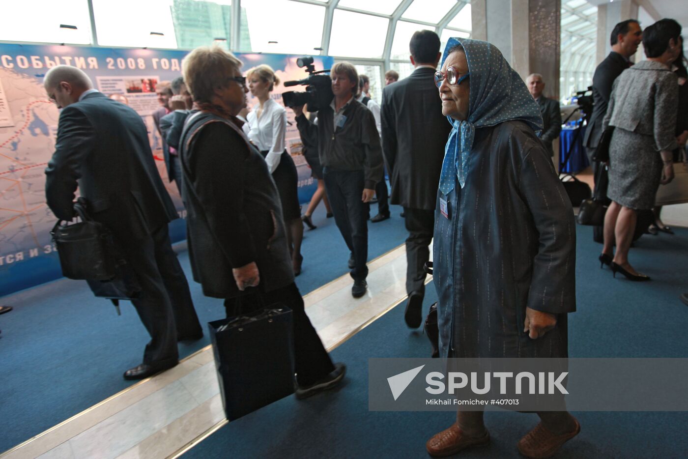 Annual meeting of Gazprom shareholders