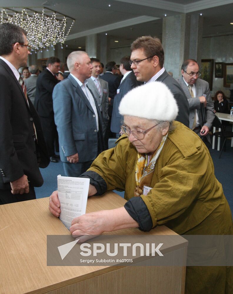 Annual meeting of Gazprom shareholders