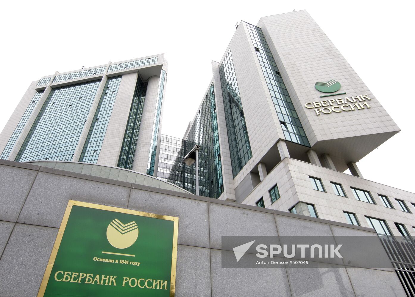 Sberbank