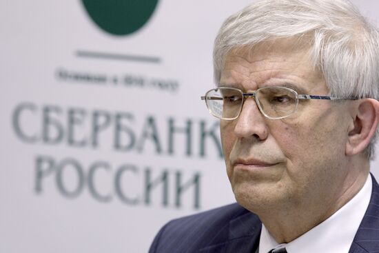 Sergei Ignatyev
