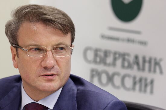 Annual meeting of Sberbank shareholders