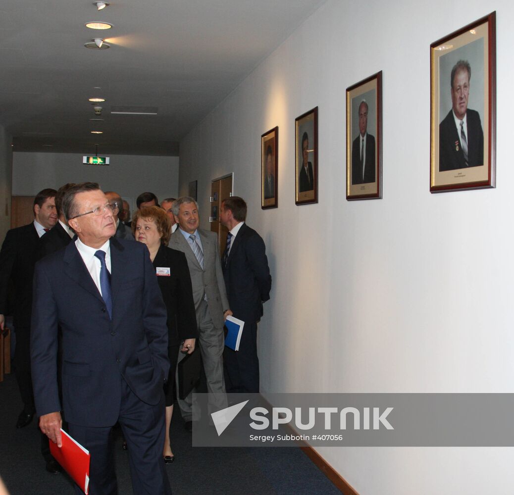 Annual meeting of Gazprom shareholders