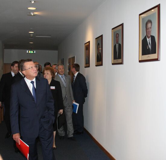 Annual meeting of Gazprom shareholders