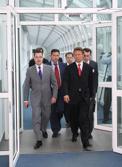 Annual meeting of Gazprom shareholders