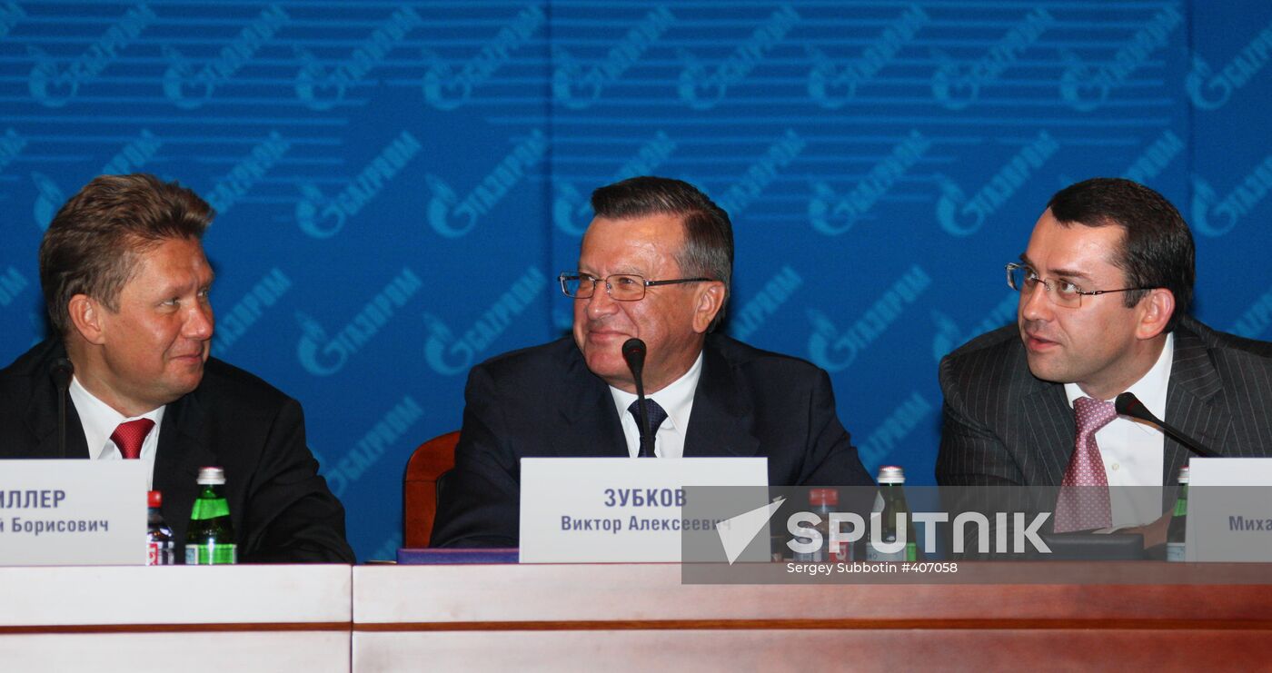Annual meeting of Gazprom shareholders