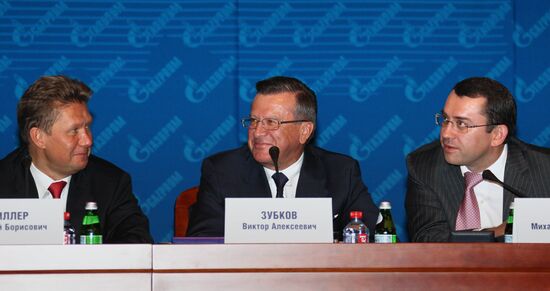 Annual meeting of Gazprom shareholders