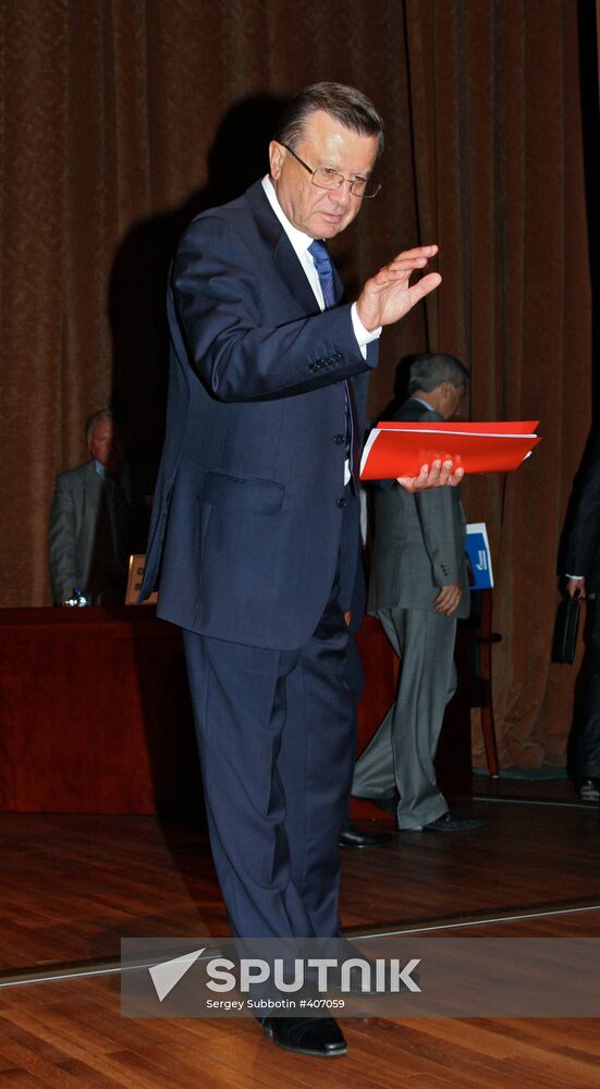 Annual meeting of Gazprom shareholders