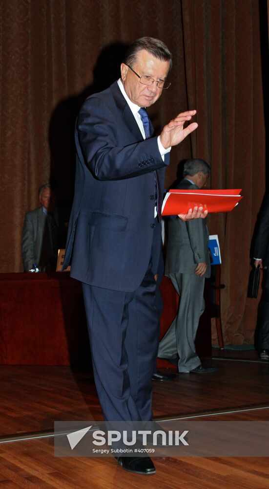 Annual meeting of Gazprom shareholders