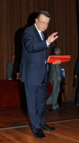 Annual meeting of Gazprom shareholders