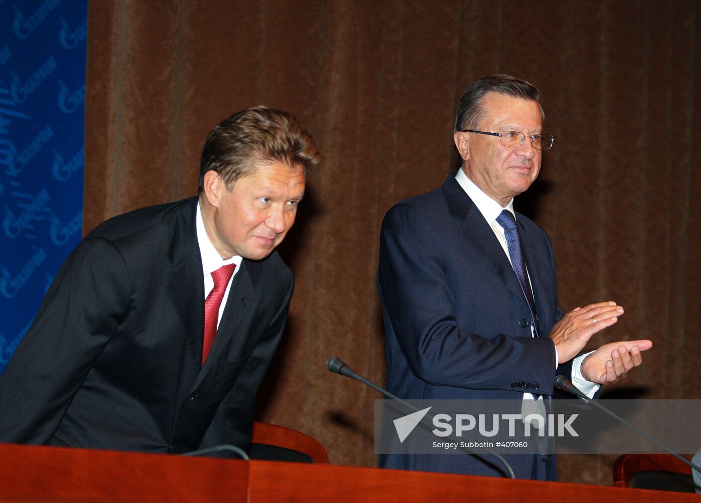 Annual meeting of Gazprom shareholders