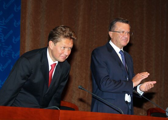 Annual meeting of Gazprom shareholders