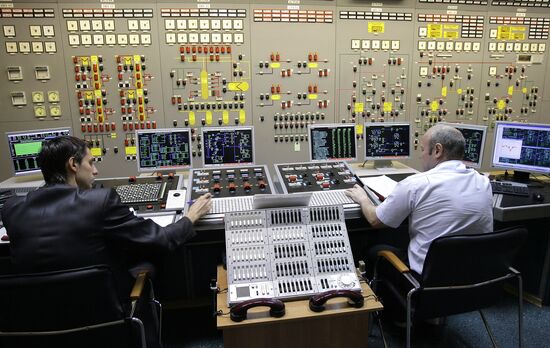 Volgodonsk Nuclear Power Station