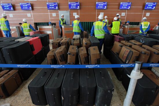 Terminal D at Moscow's Sheremetyevo airport