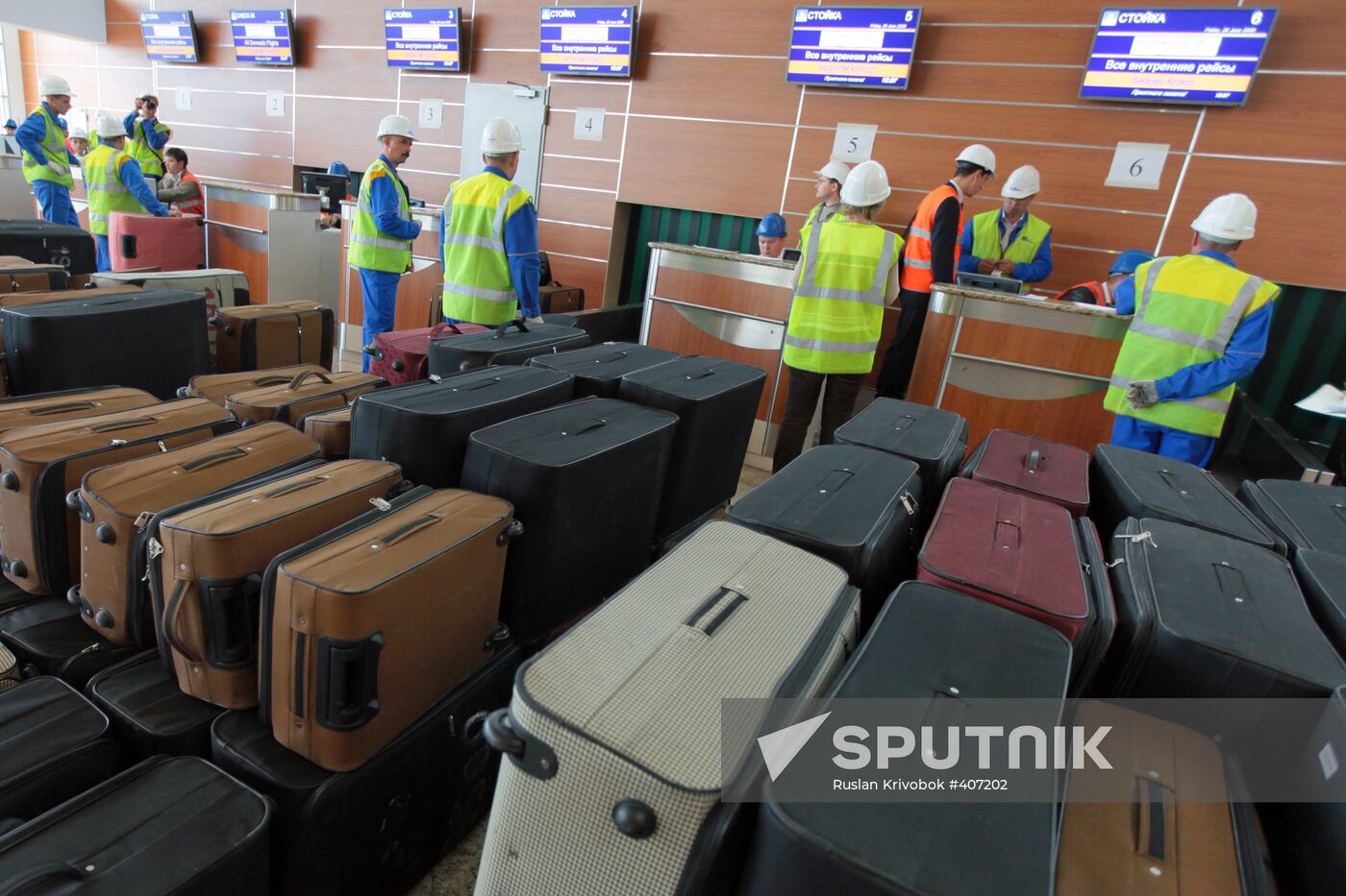 Terminal D at Moscow's Sheremetyevo airport