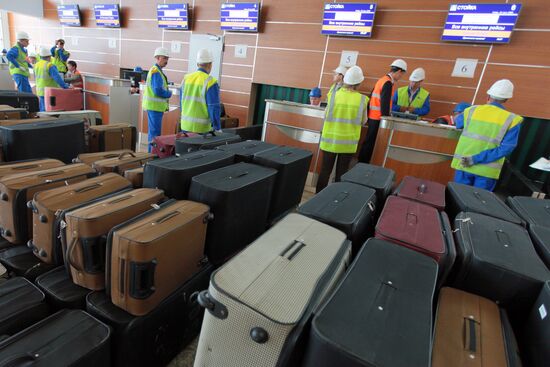 Terminal D at Moscow's Sheremetyevo airport