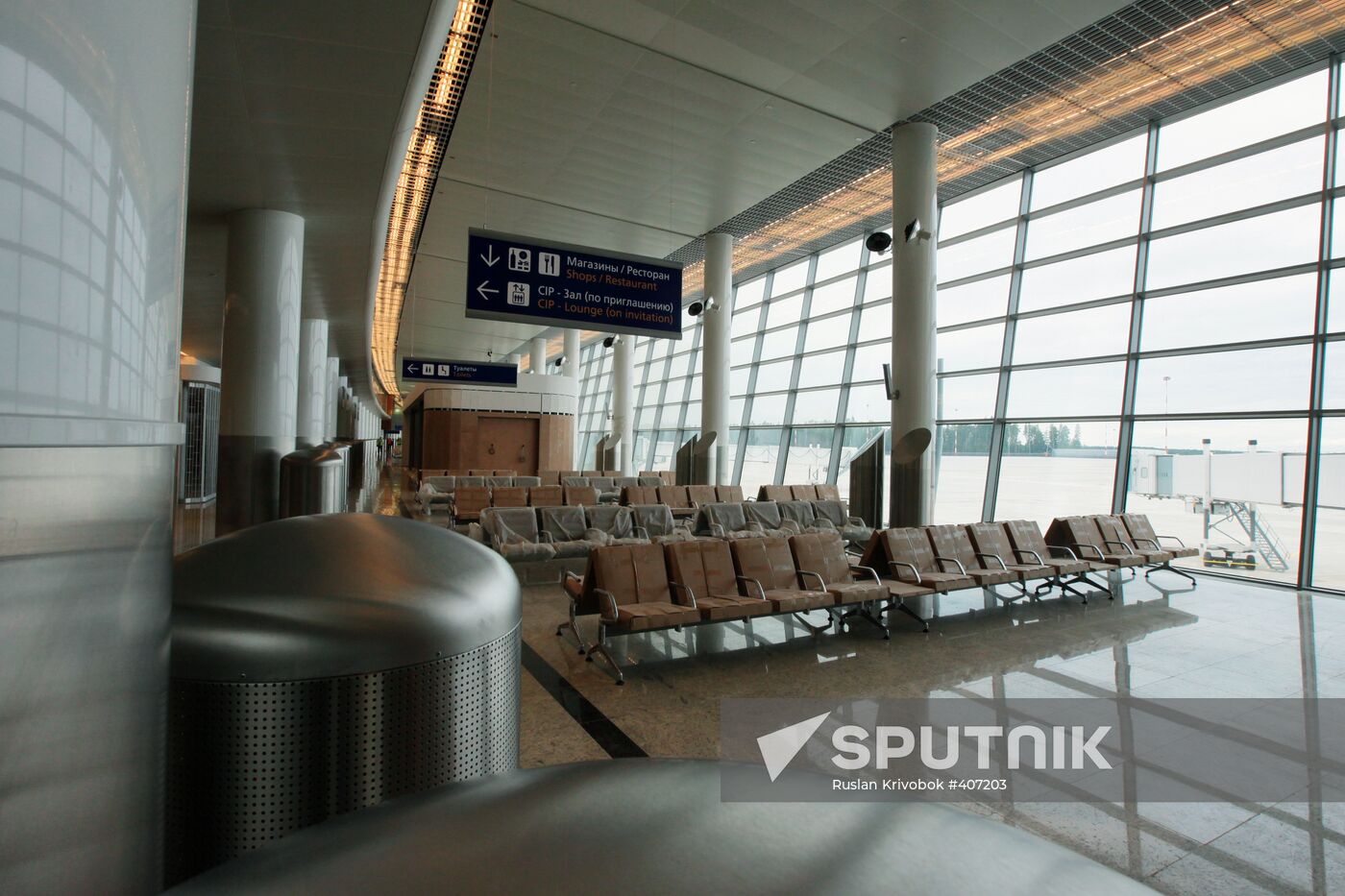 Terminal D at Moscow's Sheremetyevo airport