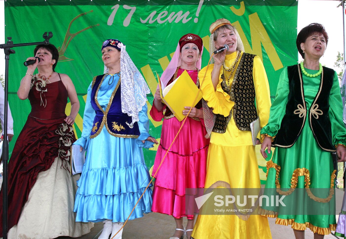 Primorye's ethnic Tatars and Bashkirs celebrate Sabantui
