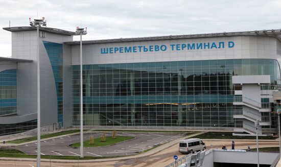 Terminal D at Moscow's Sheremetyevo airport