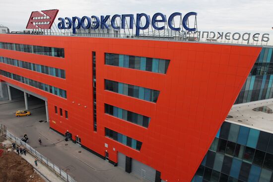 Moscow's Sheremetyevo-2 airport