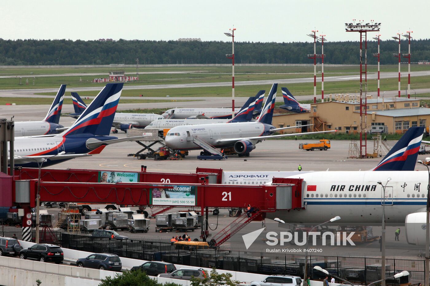 Moscow's Sheremetyevo airport