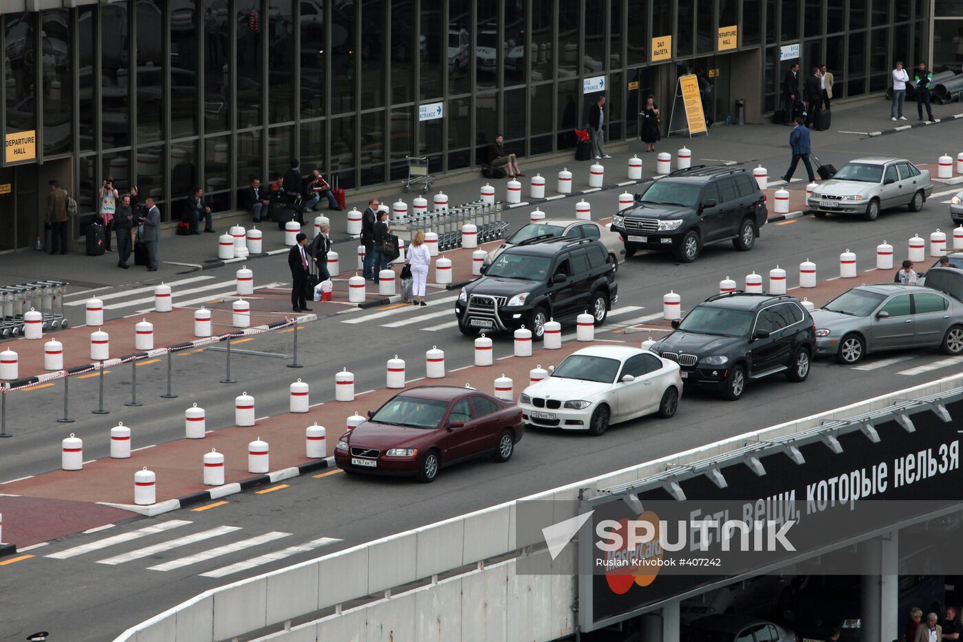 Moscow's Sheremetyevo airport