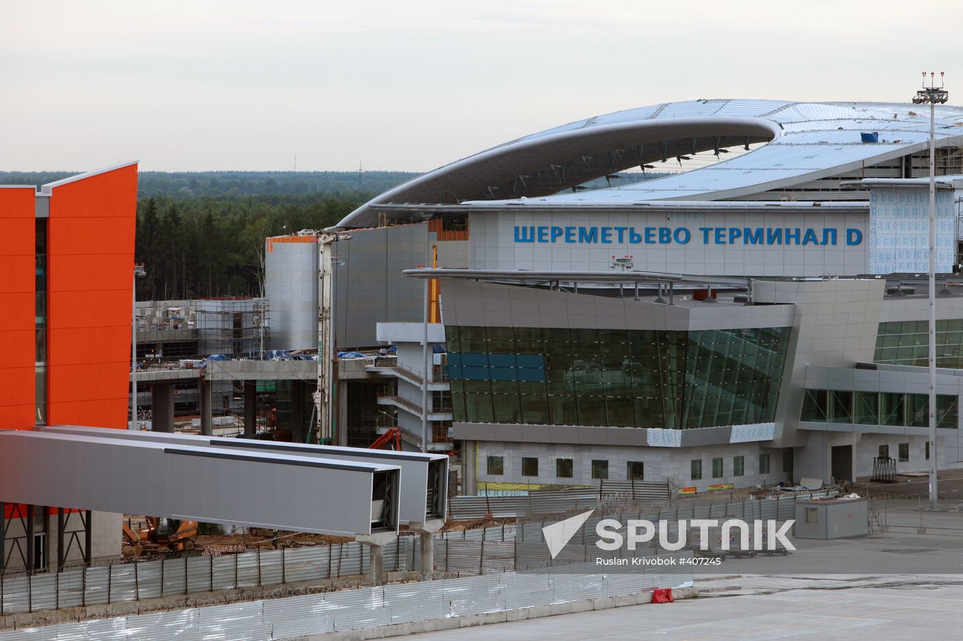 Terminal D at Moscow's Sheremetyevo airport