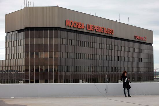 Moscow's Sheremetyevo airport