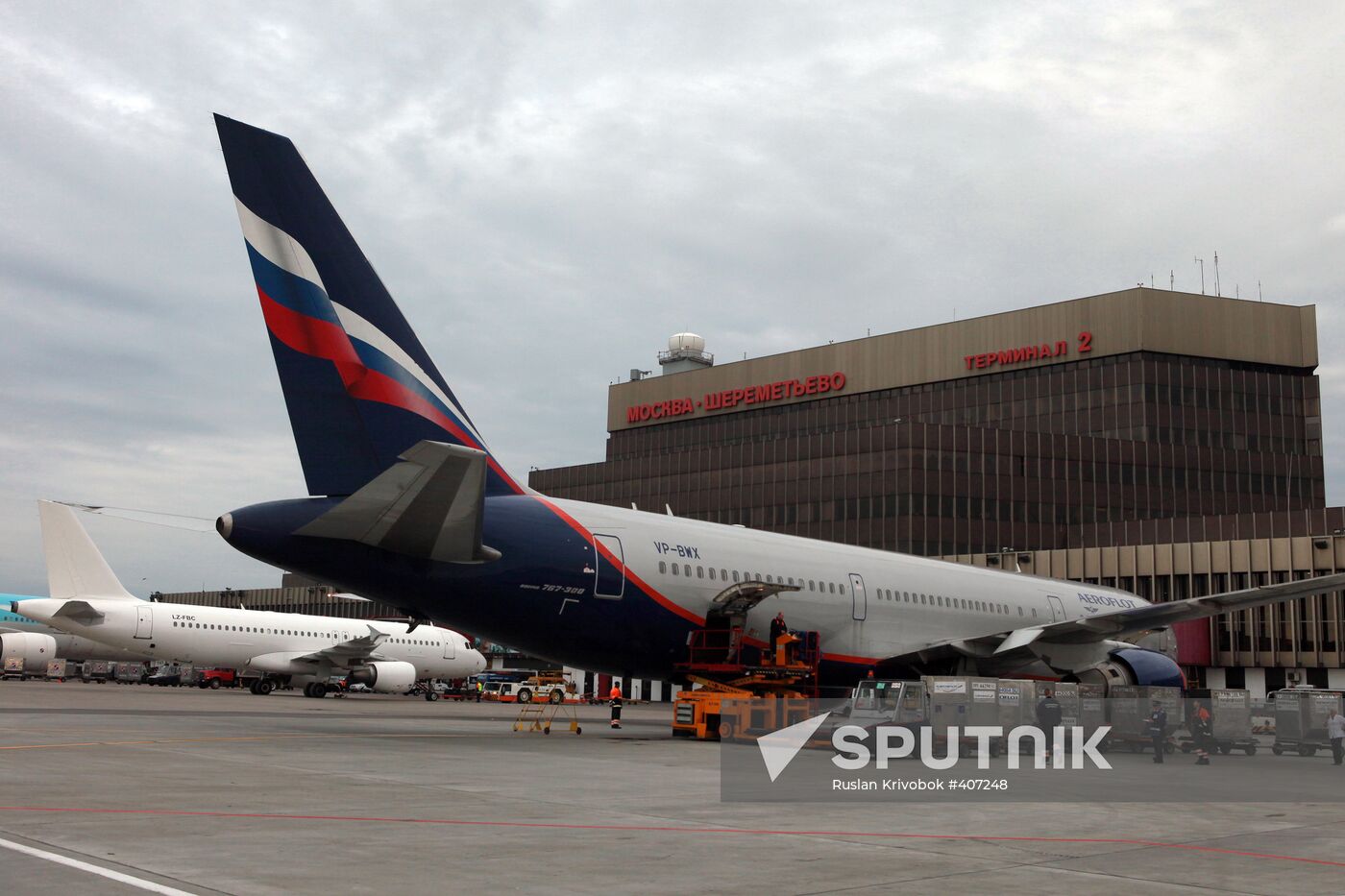 Moscow's Sheremetyevo airport