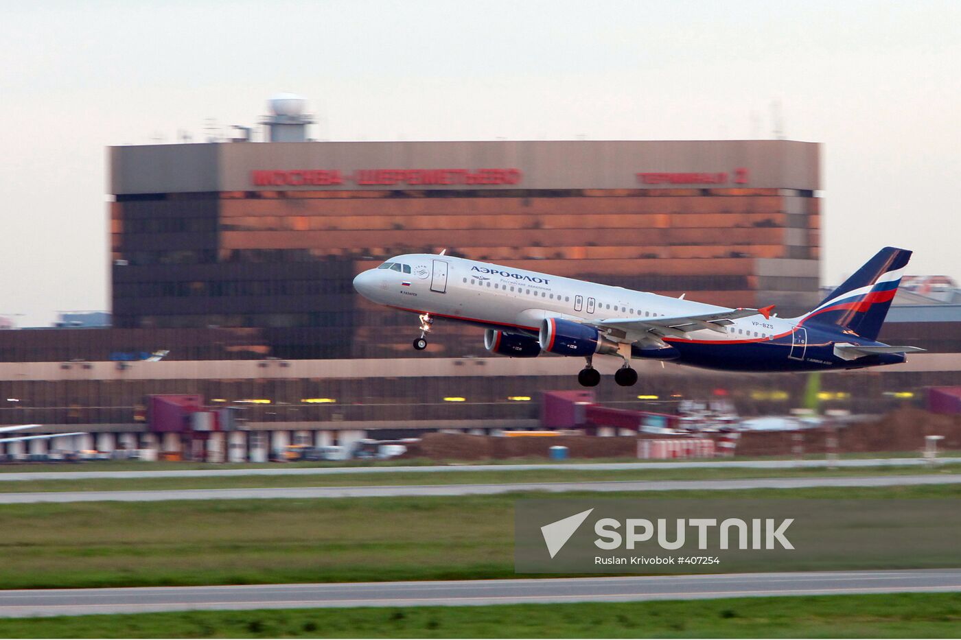 Moscow's Sheremetyevo airport