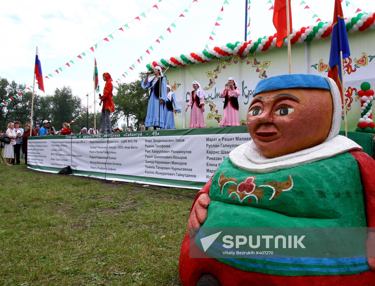 Krasnoyarsk's ethnic Tatars and Bashkirs celebrate Sabantui