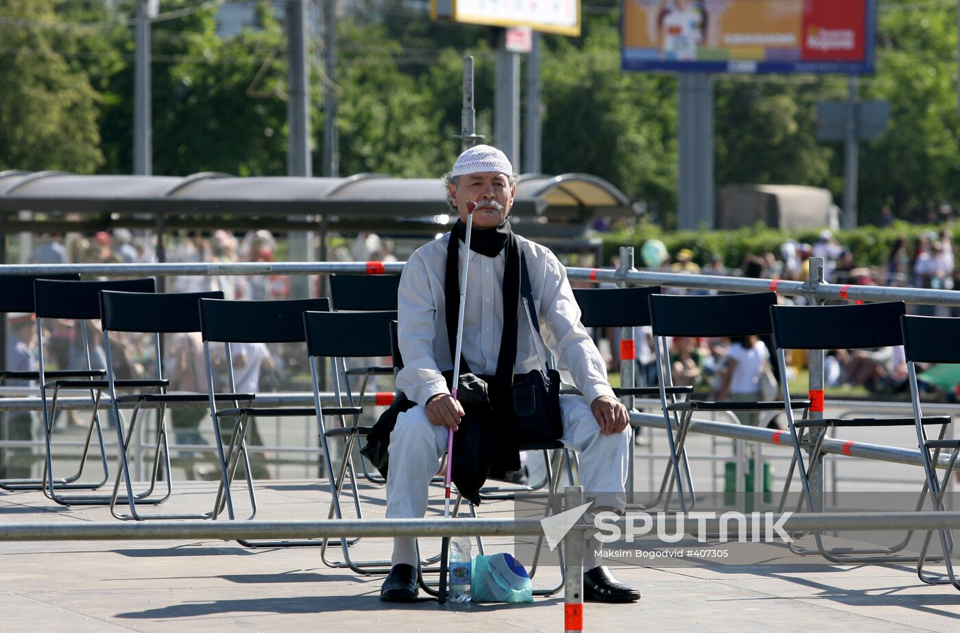 Kazan hosts Creation of Peace music festival