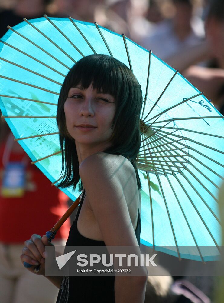 Fans attending Creation of Peace music festival