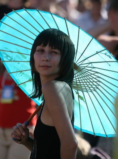 Fans attending Creation of Peace music festival