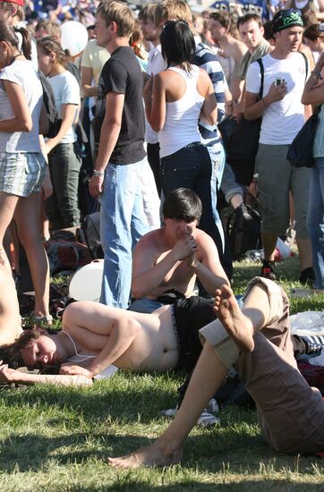 Fans attending Creation of Peace music festival
